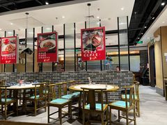 -永兴外婆桥(城中万达店)