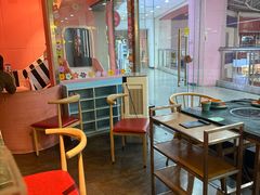 -麻田会 ·牛蛙火锅(珠江新城维家思广场店)