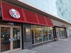 -肯德基(天通苑华联店)