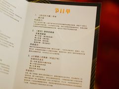 -贺绿汀音乐厅