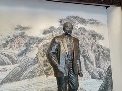 -程十发艺术馆