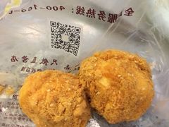 -鲍师傅糕点(春熙路店)