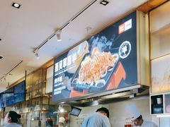 -西贝莜面村(金隅嘉品mall店)
