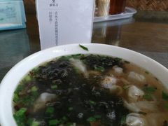 -街头顶黄记馄饨王(中山中路店)