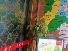 -湘当爱·鲜煮现炒(松岗立业路店)