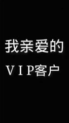 点击看大图 -时尚殿堂明星门店