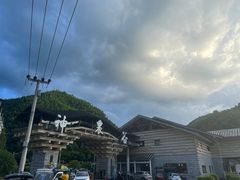 -炎陵县神农谷国家森林公园
