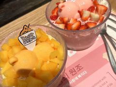 -相思蜜哒(西塔街店)