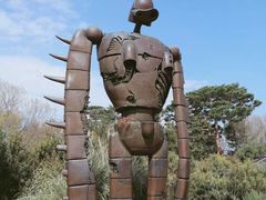 -三鹰之森吉卜力美术馆