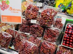 -G-Super 绿地优选(徐汇绿地缤纷城店)