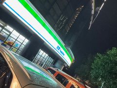 -全家便利店(天目山路三店)