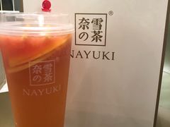-奈雪的茶(漫广场店)