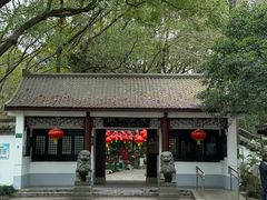 -瀛洲公园