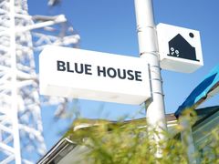 -BLUE HOUSE咖啡