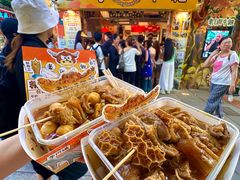 -老day牛杂(官也街总店)
