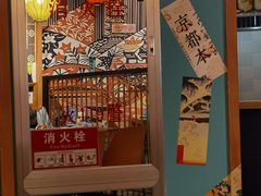 -晴季寿司(活力城店)