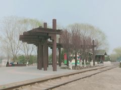 -永定河休闲森林公园