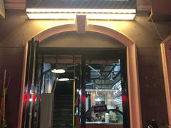 门面-米屋石锅拌饭(师大店)
