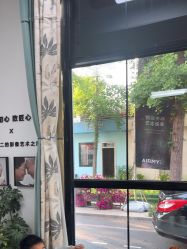 -爱儿美儿童摄影亲子馆(五路居店)