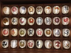 -重庆南山海昌汤都