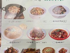 -小江南(老洋桥店)