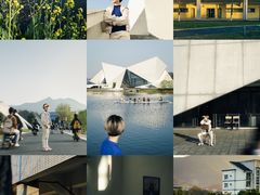 -浙江科技大学(小和山校区)