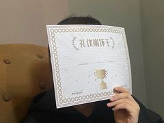 -探鱼·鲜青椒爽麻烤鱼(番禺万达店)