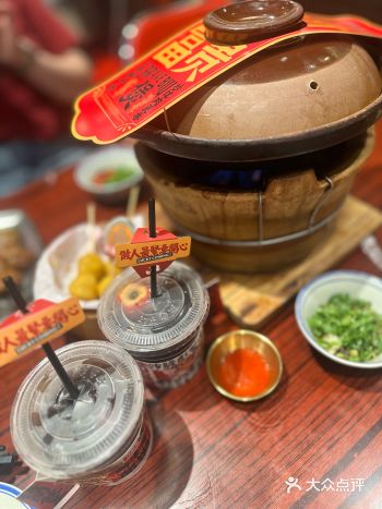 #天天领红包 #牛杂煲 一家广告做到地铁里的牛仔煲