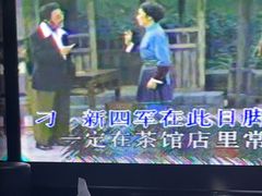 -魅KTV·AI辅唱(人民广场旗舰店)