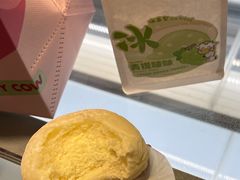 -欢牛蛋糕屋(萧山万象汇店)