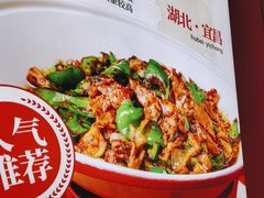 -来菜·湖北头牌藕汤(武商MALL众圆店)