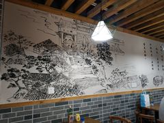 -蒋六十八梯眼镜面(狮子坪店)