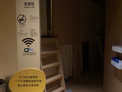-畅想汤泉生活(民治店)