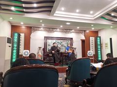 -光裕书厅·评弹茶馆·剧场(观前街店)