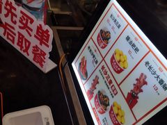 -黑色经典臭豆腐·湖南特产(潇湘文化店)