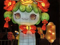 -武汉园博园(武汉自然博物馆)