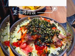 -韩热集市(百源店)