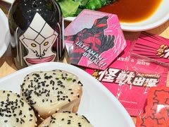 -小杨生煎(五角场万达店)