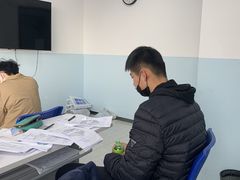 -新航道雅思托福·留学·考研培训(人民广场校区)