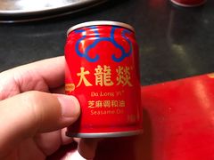 -大龙辣火锅·龙虾·烧烤(湖滨新天地店)