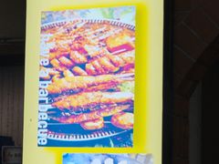 -小辣椒火盆烧烤(温泉南街店)