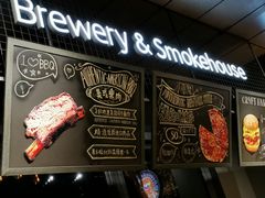 -Devils’ Brewery小恶魔精酿啤酒(泛海美式熏肉店)