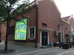 -恒生万鹂广场(唐镇店)