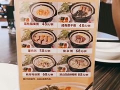 -新海利(北岭店)