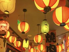 -村上一屋(回龙观店)