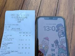 -Q MEX 库迈墨西哥餐吧(三里屯店)