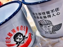 -灶座小锅烀饼·铁锅炖(道里店)