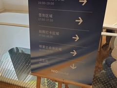 -蔚来中心(北京中关村店)