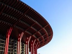 -北京雁栖湖国际会展中心