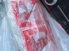 -徐思园大糕(江扬南路店)